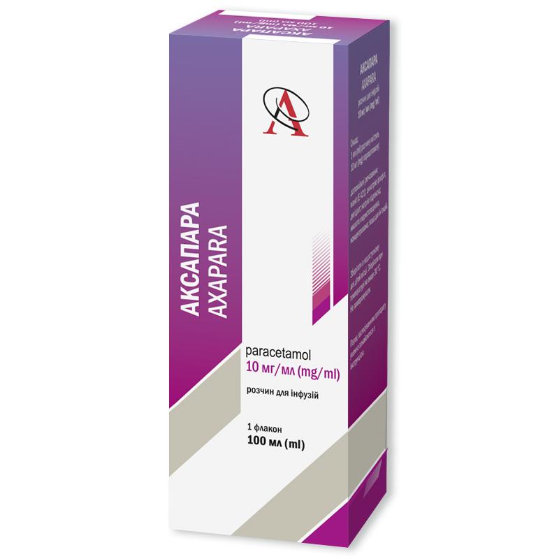 Аксапара, розчин для інфузій, 10 мг/мл